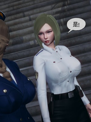 [uuG] 狐影 1_0254