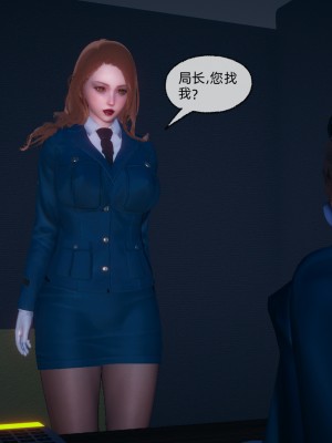 [uuG] 狐影 1_0257