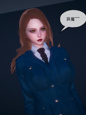 [uuG] 狐影 1_0259