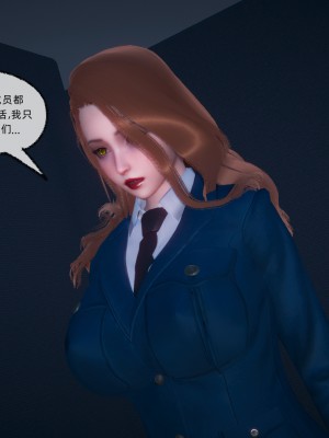 [uuG] 狐影 1_0261