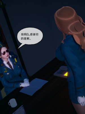 [uuG] 狐影 1_0262