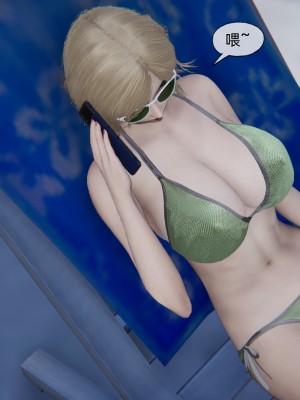 [uuG] 狐影 1_0269