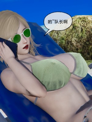 [uuG] 狐影 1_0270