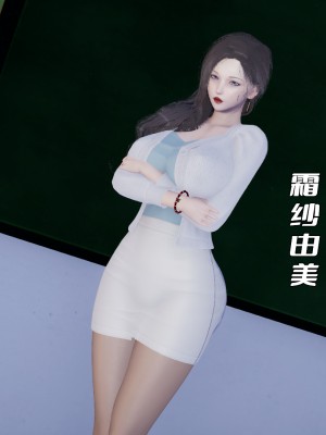 [uuG] 狐影 1_0280