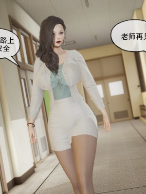 [uuG] 狐影 1_0286