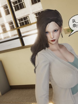 [uuG] 狐影 1_0290