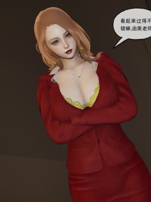 [uuG] 狐影 1_0291