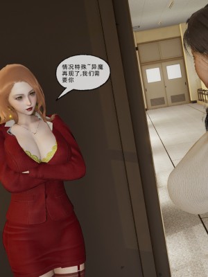[uuG] 狐影 1_0294