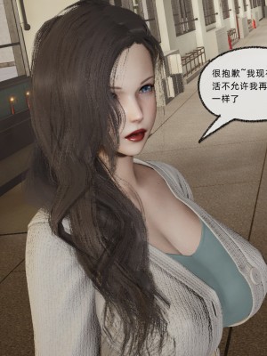 [uuG] 狐影 1_0298