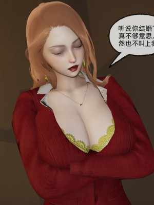 [uuG] 狐影 1_0302