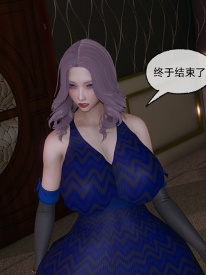 [uuG] 狐影 1_0316