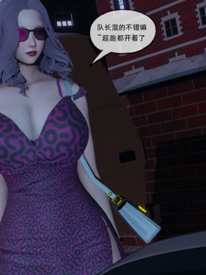 [uuG] 狐影 1_0339