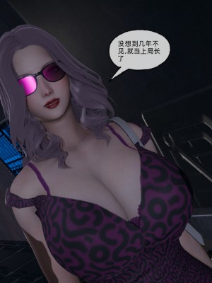 [uuG] 狐影 1_0349
