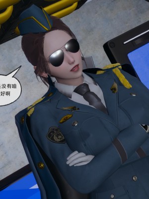 [uuG] 狐影 1_0350