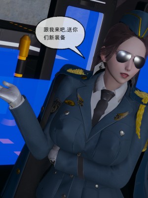 [uuG] 狐影 1_0352
