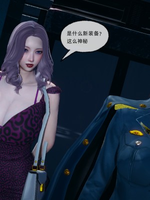 [uuG] 狐影 1_0358