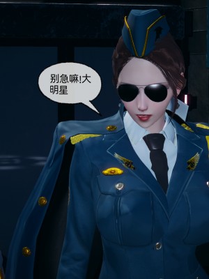 [uuG] 狐影 1_0359