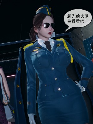 [uuG] 狐影 1_0360