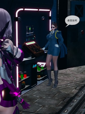 [uuG] 狐影 1_0386
