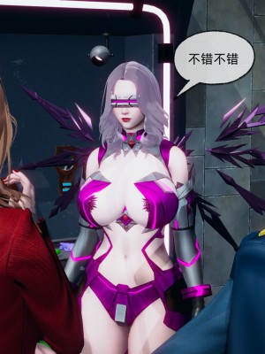 [uuG] 狐影 1_0388