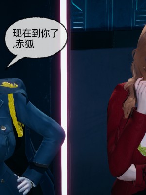 [uuG] 狐影 1_0391
