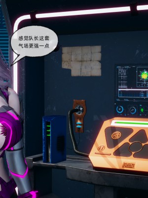 [uuG] 狐影 1_0415