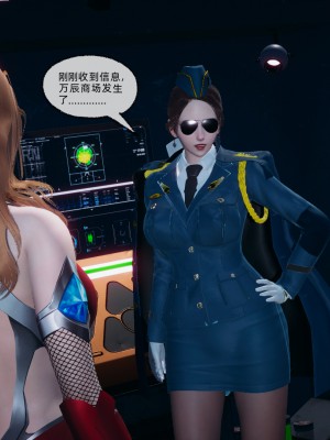 [uuG] 狐影 1_0417