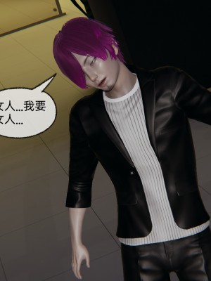 [uuG] 狐影 1_0422