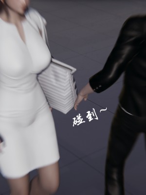 [uuG] 狐影 1_0426