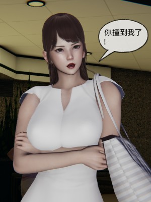 [uuG] 狐影 1_0430