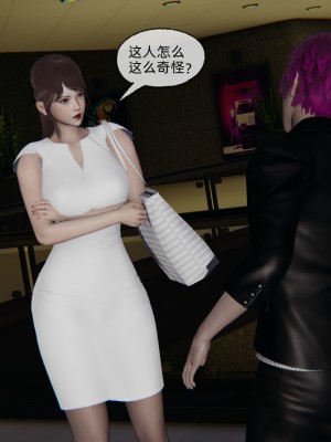 [uuG] 狐影 1_0432