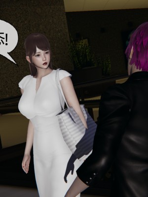 [uuG] 狐影 1_0435