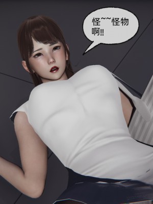 [uuG] 狐影 1_0441