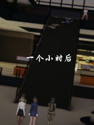 [uuG] 狐影 1_0463