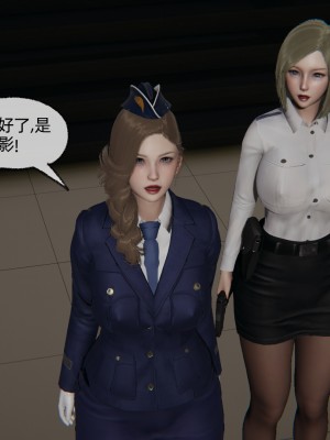 [uuG] 狐影 1_0493