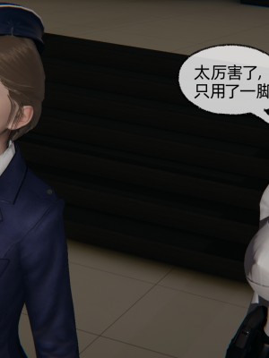 [uuG] 狐影 1_0494