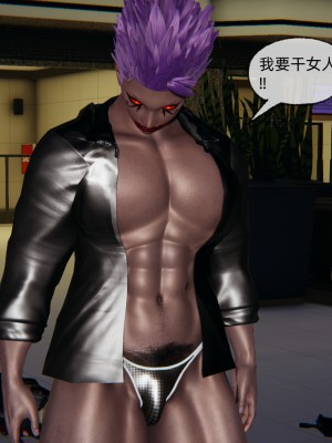[uuG] 狐影 1_0500