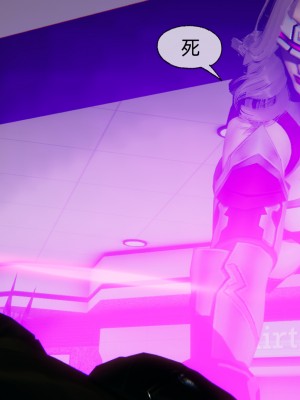 [uuG] 狐影 1_0513
