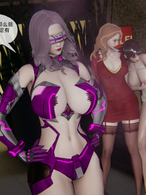[uuG] 狐影 1_0521