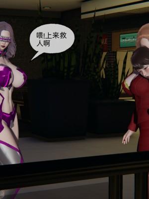 [uuG] 狐影 1_0522