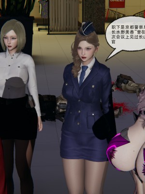 [uuG] 狐影 1_0528
