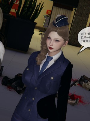 [uuG] 狐影 1_0533