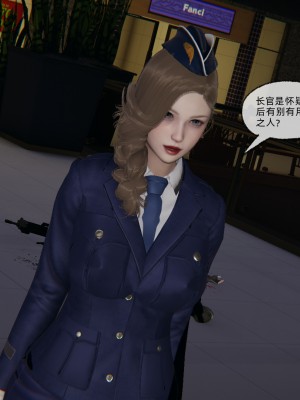 [uuG] 狐影 1_0536