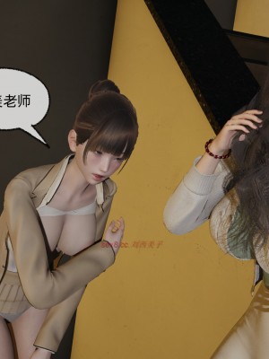 [uuG] 狐影 2_0080