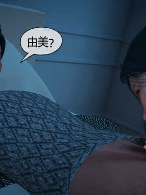 [uuG] 狐影 2_0177