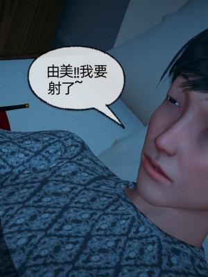 [uuG] 狐影 2_0205