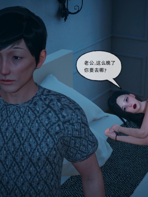 [uuG] 狐影 2_0221