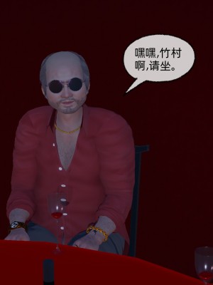 [uuG] 狐影 2_0227