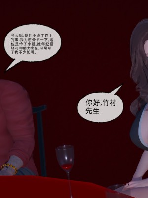 [uuG] 狐影 2_0228
