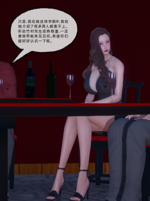 [uuG] 狐影 2_0229